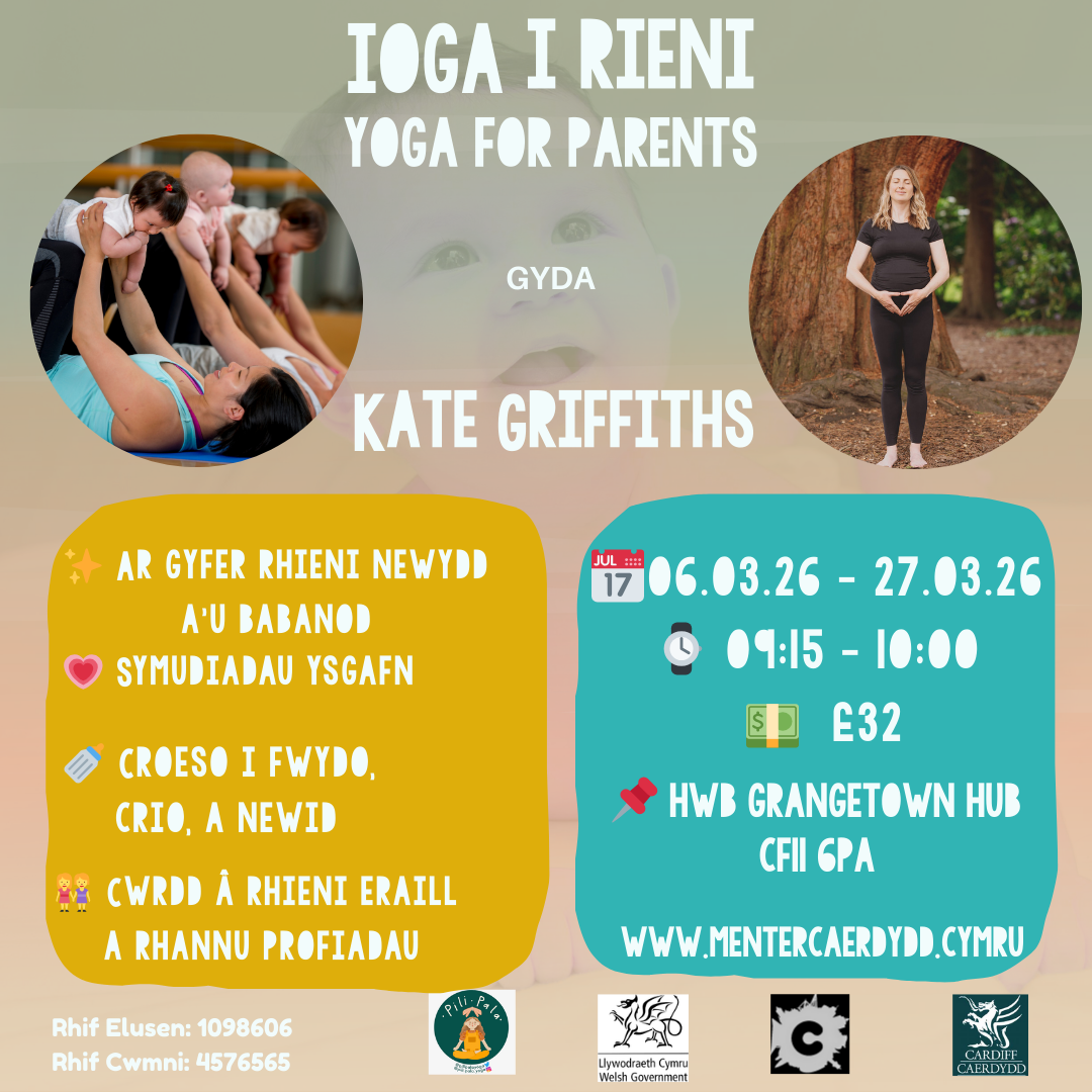 Ioga i Rieni Newydd - Mawrth 26